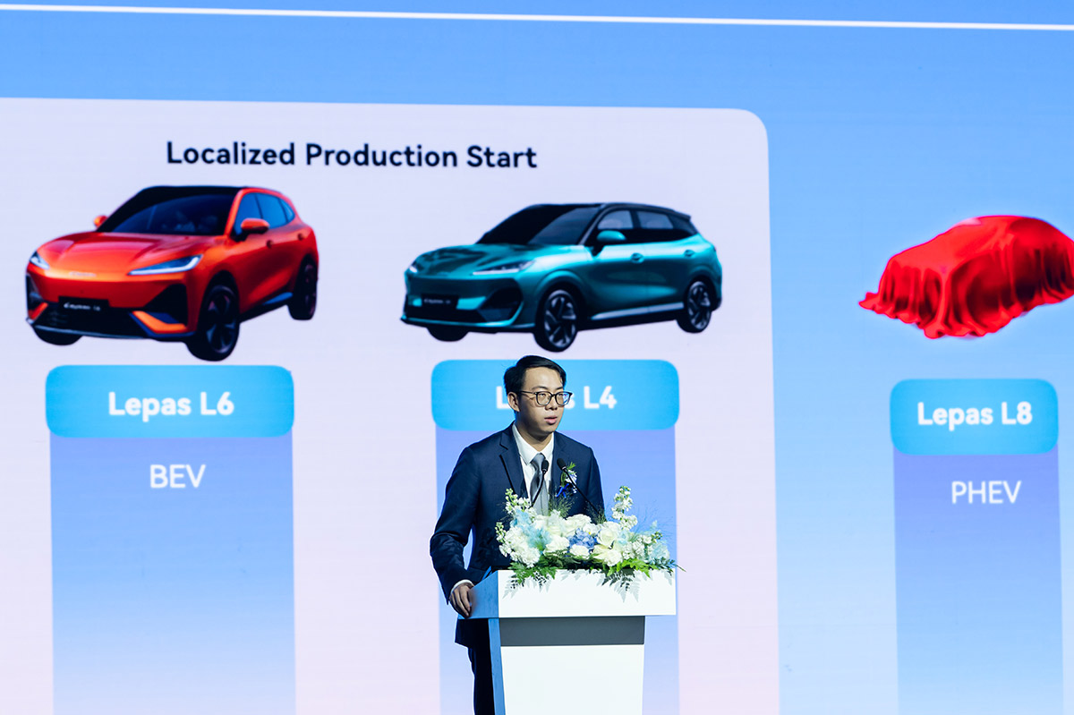 Chery Group Leadership