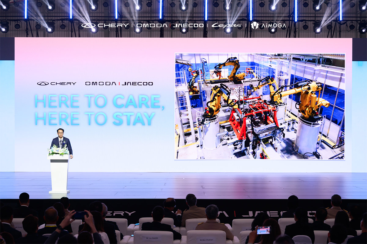 Chery Group Leadership